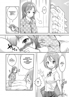 [Soramune (Yuzu Ramune)] Hentai Roshutsu Shimai [English] [SMDC] [Digital] - page 6