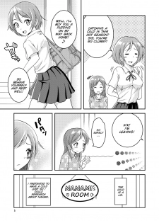 [Soramune (Yuzu Ramune)] Hentai Roshutsu Shimai [English] [SMDC] [Digital] - page 7