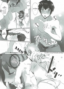 (SC2016 Autumn) [RYU-SEKI-DO (Nagare Hyo-go)] Kimi no After. (Kimi no Na wa.) [English] [ArousingImouto] - page 5