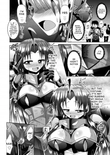 [Nyx] Wakeari Ishou wa Shokushu Yoroi!? | The damaged costume is a tentacle armor!? (Kairaku Ryoujoku Syndrome) [English] [desudesu] [Digital] - page 10