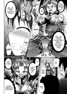 [Nyx] Wakeari Ishou wa Shokushu Yoroi!? | The damaged costume is a tentacle armor!? (Kairaku Ryoujoku Syndrome) [English] [desudesu] [Digital] - page 6