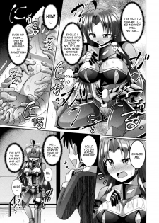 [Nyx] Wakeari Ishou wa Shokushu Yoroi!? | The damaged costume is a tentacle armor!? (Kairaku Ryoujoku Syndrome) [English] [desudesu] [Digital] - page 7