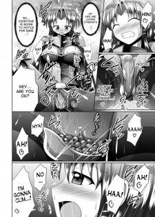 [Nyx] Wakeari Ishou wa Shokushu Yoroi!? | The damaged costume is a tentacle armor!? (Kairaku Ryoujoku Syndrome) [English] [desudesu] [Digital] - page 12