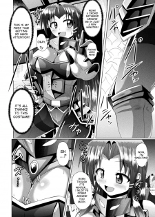 [Nyx] Wakeari Ishou wa Shokushu Yoroi!? | The damaged costume is a tentacle armor!? (Kairaku Ryoujoku Syndrome) [English] [desudesu] [Digital] - page 4