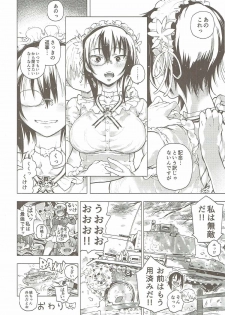 (C91) [Norinko] Nakanaide! Momo-chan!! (Girls und Panzer) - page 17