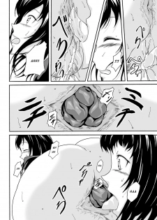 [Shiina Nami] Kinyou no Yoru no Ouse (Tabete wa Ikenai 4) [English] [Digital] - page 6