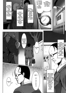 [KuroFn] Zangyou Roshutsu Project | Overtime Exposure Project (ANGEL Club 2016-05) [English] [n0504] - page 2