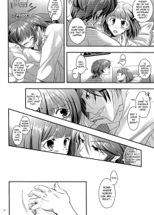 (Love ♥ Collection 2016 in Summer) [Xyzyroh, Enishing (Sanase Nasa, Enishi Nasa)] Many Many Honey (Scared Rider Xechs) [English] [biribiri] - page 10