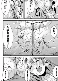 (C91) [Ryuukakusan Nodoame (Gokubuto Mayuge)] Yuuki Haru no Image Video Taikenki (Oil Massage Hen) (THE IDOLM@STER CINDERELLA GIRLS) - page 18