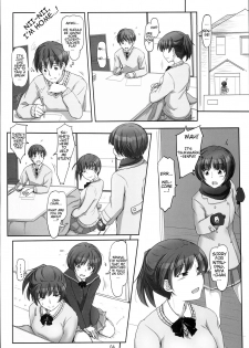 (C87) [UGC (Sasaki Akira)] X' mas in Santa (Amagami) [English] [AnonymousTest] - page 3