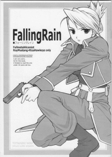 (C65) [Totsugeki Wolf (Yuuki Mitsuru)] Falling Rain (Fullmetal Alchemist) [Decensored] - page 1