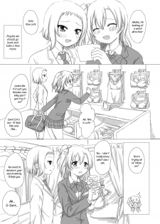 [White Lily (Mashiro Mami)] What are you doing the rest of your life? (Love Live!) [English] [/u/ Scanlations] [Digital] - page 8