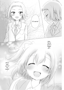 [White Lily (Mashiro Mami)] What are you doing the rest of your life? (Love Live!) [English] [/u/ Scanlations] [Digital] - page 12