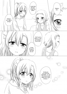 [White Lily (Mashiro Mami)] What are you doing the rest of your life? (Love Live!) [English] [/u/ Scanlations] [Digital] - page 18