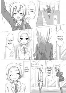 [White Lily (Mashiro Mami)] What are you doing the rest of your life? (Love Live!) [English] [/u/ Scanlations] [Digital] - page 5