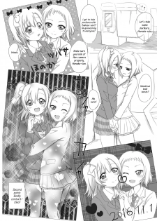 [White Lily (Mashiro Mami)] What are you doing the rest of your life? (Love Live!) [English] [/u/ Scanlations] [Digital] - page 7
