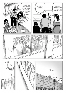 [Error] Tosho Iin | The Library Assistant [English] - page 11