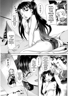 (Ou no Utsuwa 15) [Hitsuji Kikaku (Muneshiro)] 2 Rinsha Suru Megami-tachi | The 2 Frigid and Steamy Goddesses (Fate/Grand Order) [English] {darknight} - page 3
