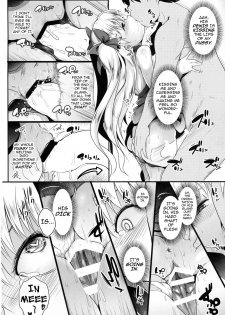 (Ou no Utsuwa 15) [Hitsuji Kikaku (Muneshiro)] 2 Rinsha Suru Megami-tachi | The 2 Frigid and Steamy Goddesses (Fate/Grand Order) [English] {darknight} - page 13