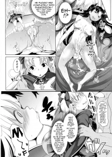 (Ou no Utsuwa 15) [Hitsuji Kikaku (Muneshiro)] 2 Rinsha Suru Megami-tachi | The 2 Frigid and Steamy Goddesses (Fate/Grand Order) [English] {darknight} - page 11