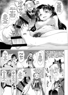 (Ou no Utsuwa 15) [Hitsuji Kikaku (Muneshiro)] 2 Rinsha Suru Megami-tachi | The 2 Frigid and Steamy Goddesses (Fate/Grand Order) [English] {darknight} - page 6