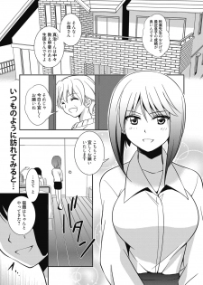 Web Manga Bangaichi Vol.3 [Digital] - page 37