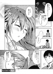 Web Manga Bangaichi Vol.4 [Digital] - page 22