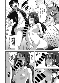 Web Manga Bangaichi Vol.4 [Digital] - page 36