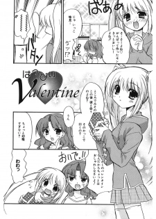 [Morisaki Kurumi] First [Digital] - page 36