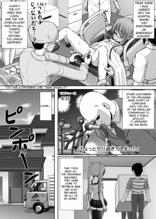 [RH Minus] Chitsu Hakai-kei Joshi 3 [English] [TSHH] - page 50