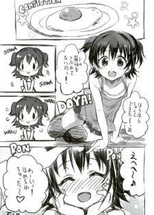 (COMIC1☆10) [Nekobasutei (Shaa)] Miria-chan wa Ode no Tenshi (THE IDOLM@STER CINDERELLA GIRLS) - page 20