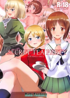 [Rela Factory (Rela)] SECRET TEA PARTY (Girls und Panzer) - page 1