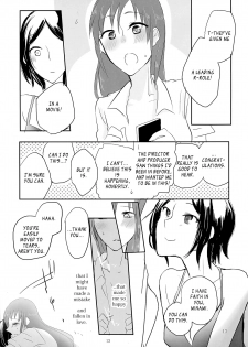 (C86) [Yuribatake Bokujou (Kon)] obsessed (THE IDOLM@STER CINDERELLA GIRLS) [English] [Sexy Akiba Detectives] - page 12