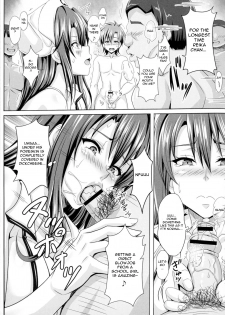 [KEN] Himeno Reika no Junan | The Passion of Himeno Aihara (Boku dake no Bakunyuu Ona-maid Ge) [English] [jonaq] - page 4