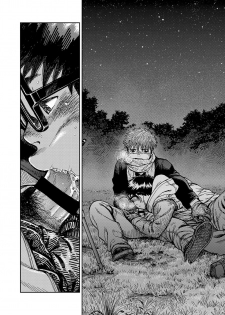 [Shounen Zoom (Shigeru)] Manga Shounen Zoom Vol. 23 [Digital] - page 50