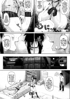 [Arai Taiki] Sower of Temptation (COMIC BAVEL 2016-02) [English] [N04h] - page 3