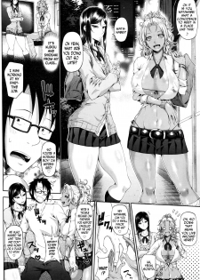 [Arai Taiki] Sower of Temptation (COMIC BAVEL 2016-02) [English] [N04h] - page 2