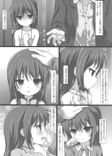 (C91) [Testa Kitchen (Various)] Sylvie to Mata, Ashita (Dorei to no Seikatsu -Teaching Feeling-) - page 31