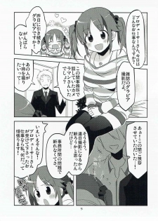 (CiNDERELLA ☆ STAGE 2 STEP) [Osaka Lucha Libre (Yukko)] CindereRakka Girl (THE IDOLM@STER CINDERELLA GIRLS) - page 4