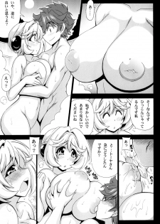 [Leaz Koubou (Oujano Kaze)] Kono Yoru o Suberu Mono ni Shukufuku o! 3 (Super Robot Wars J) [Digital] - page 13
