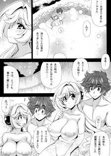 [Leaz Koubou (Oujano Kaze)] Kono Yoru o Suberu Mono ni Shukufuku o! 3 (Super Robot Wars J) [Digital] - page 23