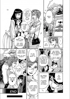 [Kojima Miu] Boniku Market | MILF Meat Market (Hitozuma Zoukan - COMIC Kuriberon DUMA Vol. 2) [English] [MisterJ167] [Digital] - page 24