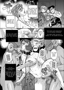 [Kojima Miu] Boniku Market | MILF Meat Market (Hitozuma Zoukan - COMIC Kuriberon DUMA Vol. 2) [English] [MisterJ167] [Digital] - page 18