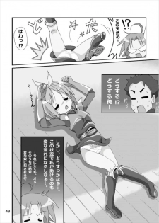 [Kasukabe Pantsu Hunter (Imaden)] Wonder Tsukasa Soushuuhen (Lucky Star) [Digital] - page 47