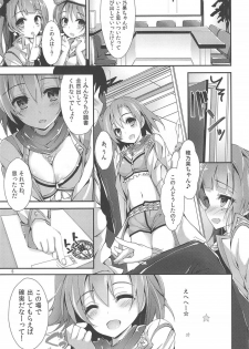 (C90) [Yagisaki Ginza (Yagami Shuuichi)] NO EXIT SESSION (Love Live!) - page 7