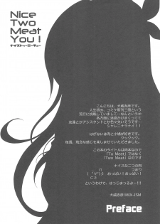 (C81) [MIX-ISM (Inui Sekihiko)] Nice Two Meat You! (Boku wa Tomodachi ga Sukunai) - page 4