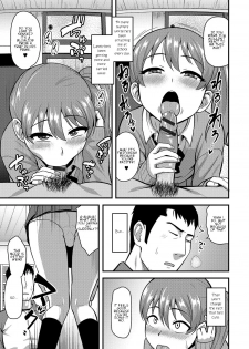 [Nagi Ichi] Junjou Koakuma Otokonoko (Gekkan Web Otoko no Ko-llection! S Vol. 09) [English] [torappufan] [Digital] - page 5