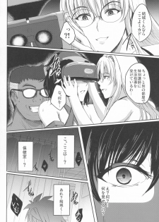 (C91) [Shouchuu MAC (Hozumi Kenji)] Netorare x VR ~Bakunyuu Hoken Kyoushi o Ninshin Chakushou!~ (To LOVE-Ru ) - page 29
