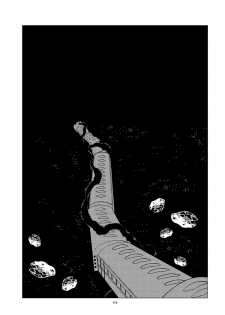 [Okashi Tai (Kin no Tamamushi)] Kikaika Chijou no Shounen Ijiri (Galaxy Express 999) [Digital] - page 4