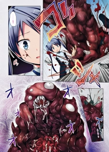 (C90) [Noraneko-no-Tama (Yukino Minato)] Hoshi no Tabibito FULL COLOR EDITION - page 6